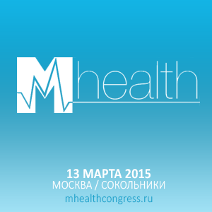 M-Health Congress  2015